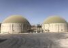 Modificación del PGOU para restringir las plantas de biogás en el término municipal de Écija Planta de Biogas - PSOE - Fuentes de Andalucía