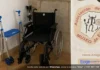 Silla de ruedas, andador y muletas para hacer accesible las visitas al Museo Histórico Municipal de Écija museo accesible